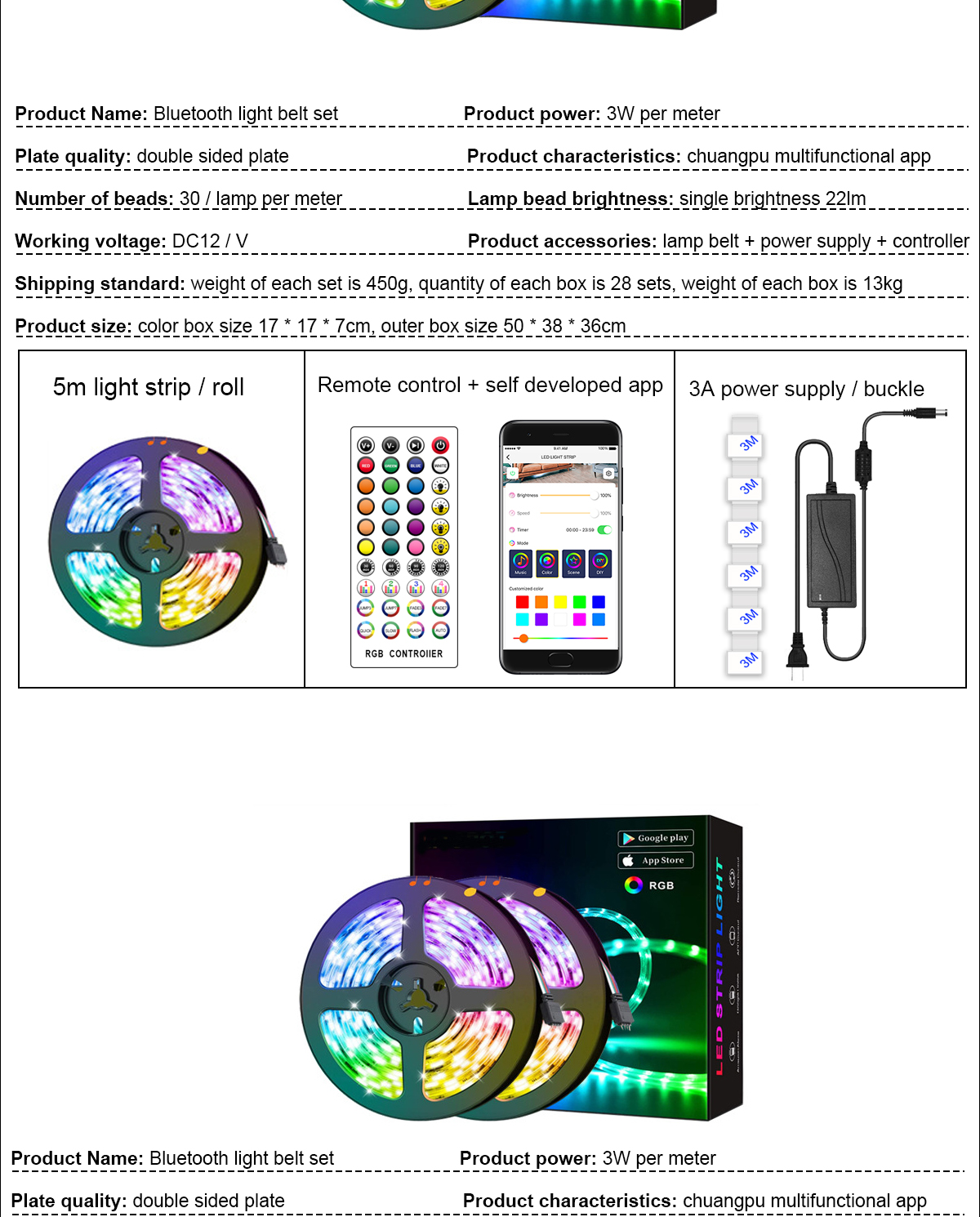 Bluetooth Light Strip