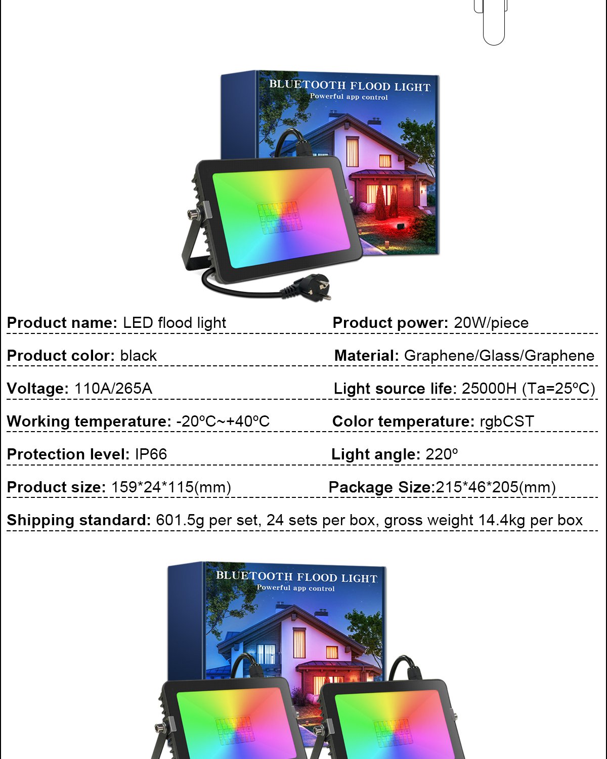  LED flood light 