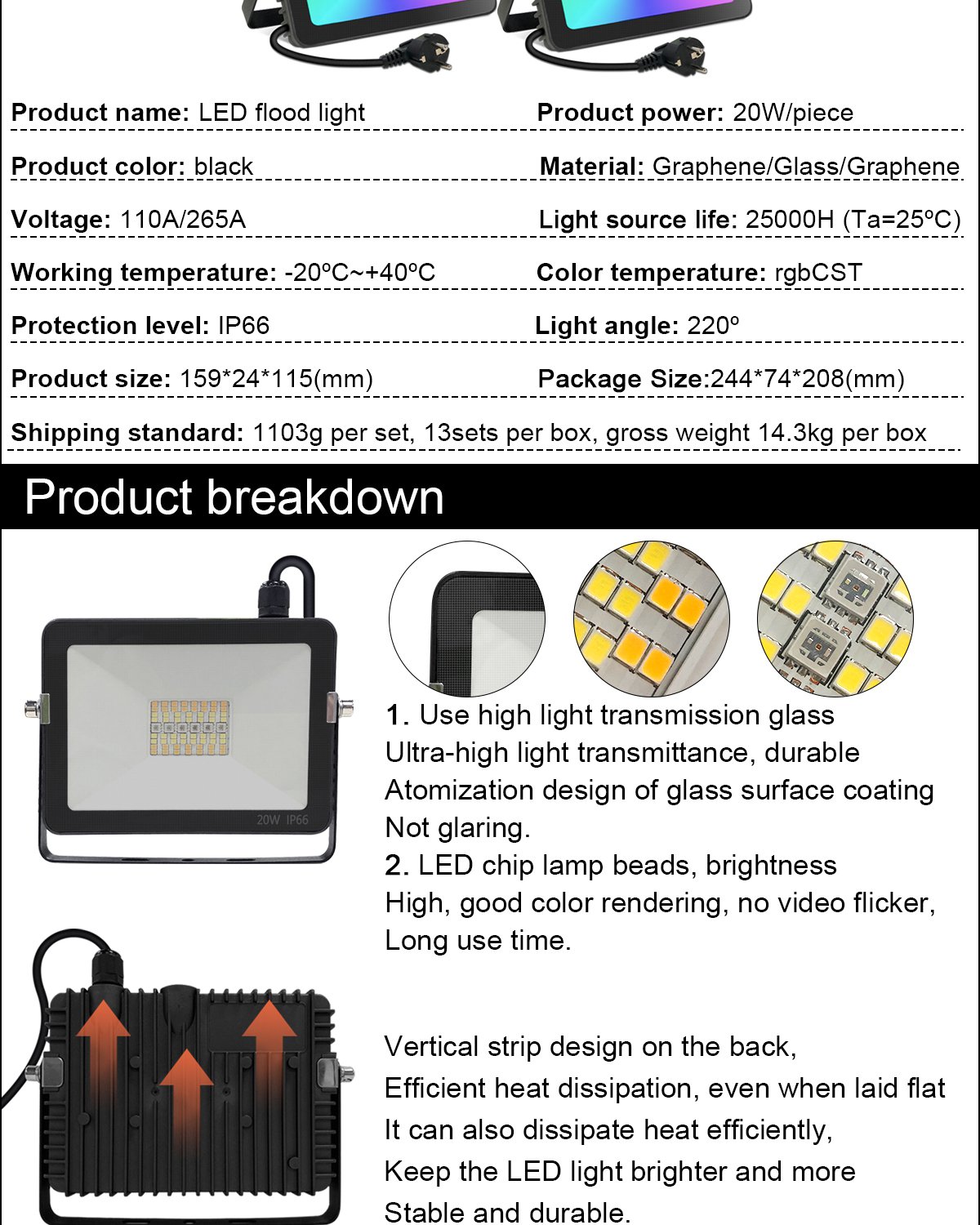  LED flood light 