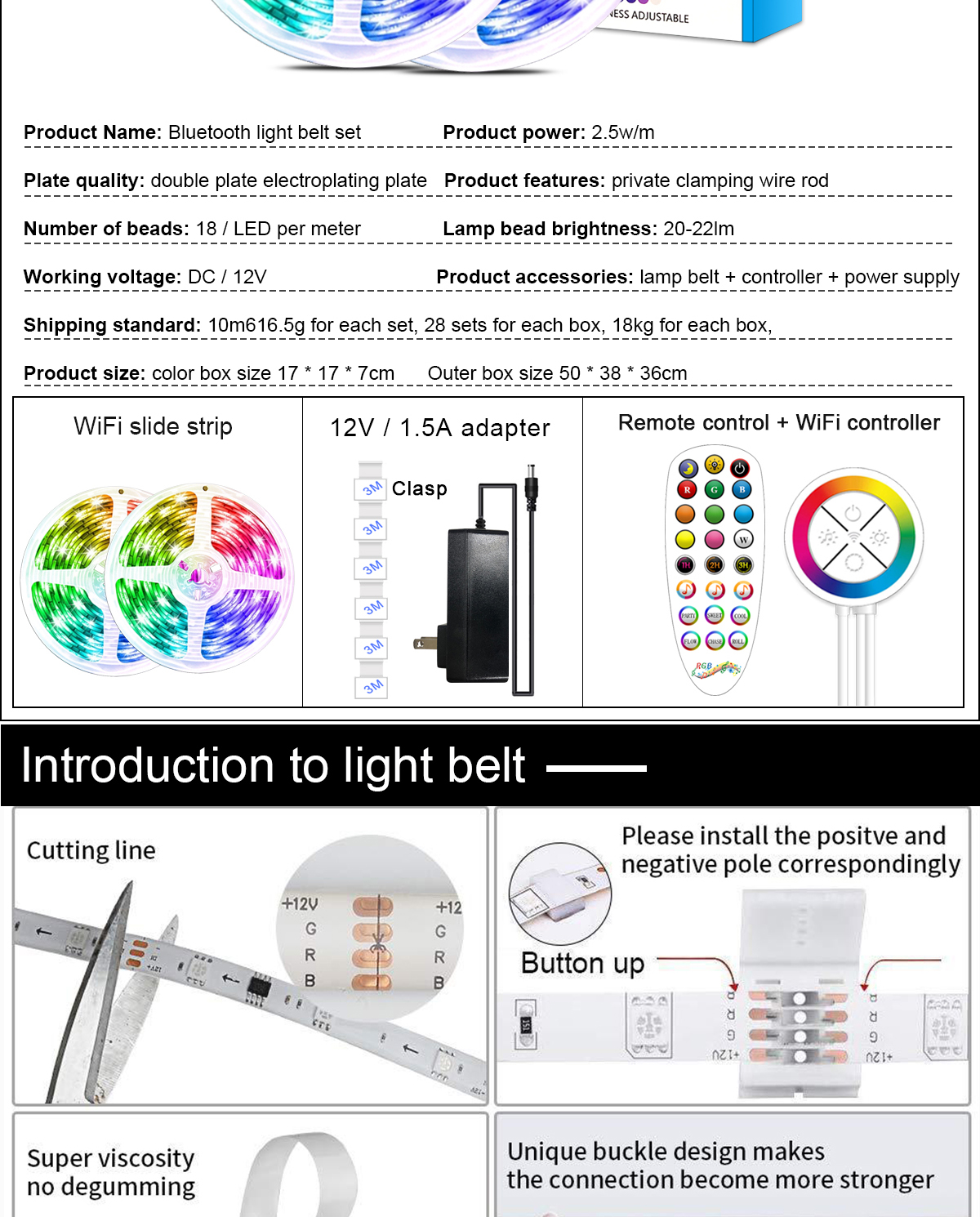 WIFI Light Strip