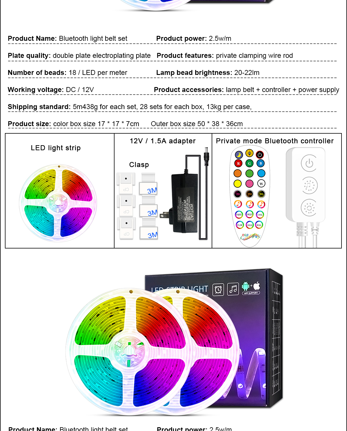 Bluetooth Light Strip